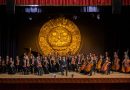 CULTURA CUSCO PRESENTA: A LA ORQUESTA SINFÓNICA EN CONCIERTO ESPECIAL DE MÚSICA PERUANA Y CUSQUEÑA